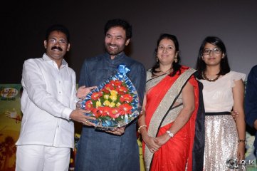 Kavvintha Movie Audio Launch